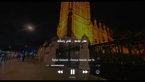 6:06pm,,#foryouuuuu #foryoupage #goranifarsi #v1x5k9 #actives? 