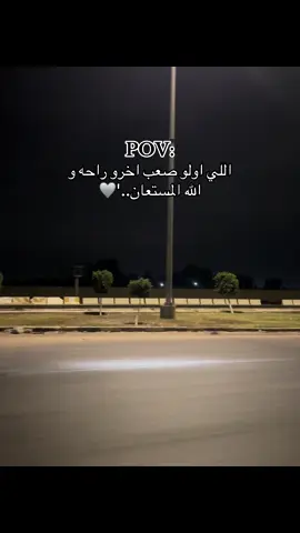 #بودا_1428_هـ #fyp #fyppppppppppppppppppppppp #explore #الاسماعيلية 