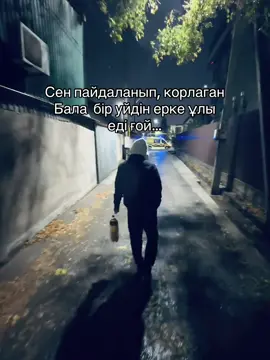 #рекомендации #camry75 #🇰🇿❤️‍🔥😘 