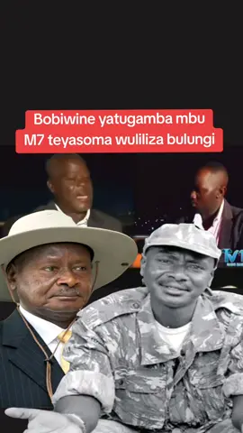 Wuliliza bulungi #foryou #fyp #ugandatiktok #Nup #pppppppppppppppp 