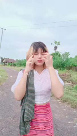 #ချစ်စရာကောင်းတာတစ်ခုပြမယ်🥺🎀 #200millionviews #စိုးမိုးချင်လို့ #fyp #12 