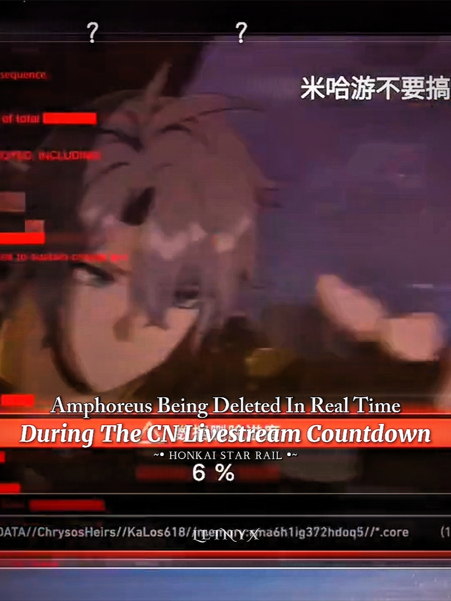 Right now they are spinning the whole amphoreus story while slowly deleting it || #HonkaiStarRail #hsrvideo #hsrcreators #cyrene #hsrtrailer #hoyoverse #hoyocreators