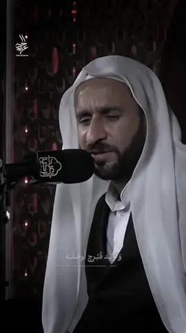 واريد قبرج أوصله عبد الحي ال قمبر #shia #عبد_الحي_قمبر 