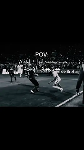 فعلا #foryou #foryoupage #fyp #viralvideo #wedding 