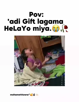 this is For you 🩷🌷🎁 #mohamett🤴🏾❤️ #viral #somalitiktok #viral #fypシ゚ 