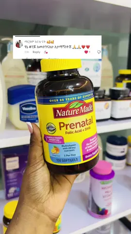 Prenatal pregnancy supplements from USA 🇺🇸 