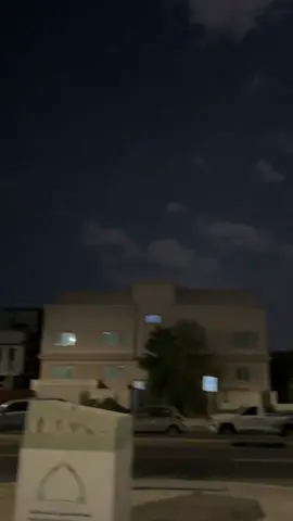 #মানার চেষ্টা করুন সবাই