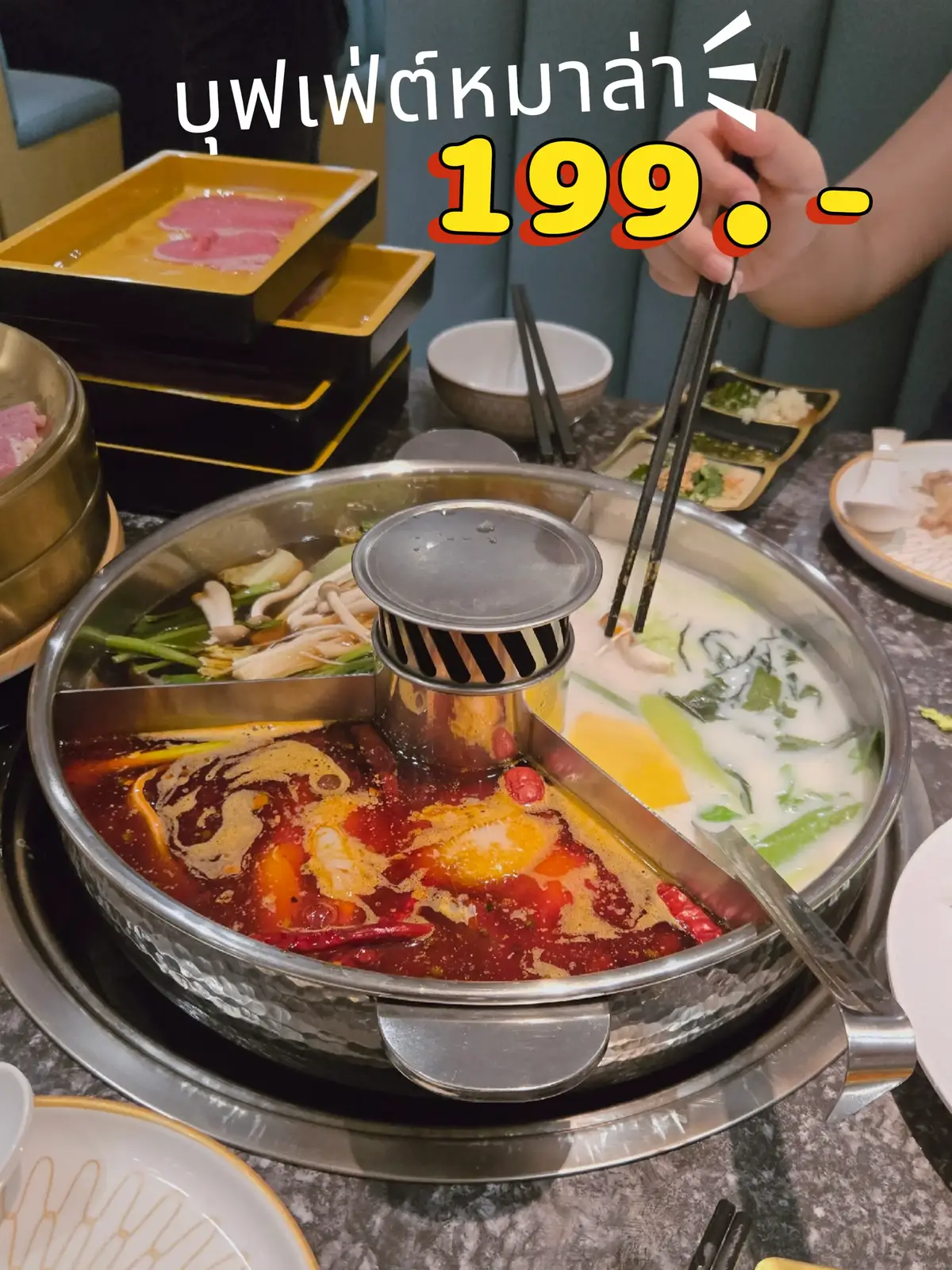 199.-เป็นโปรเปิดร้านใหม่น้าทุกคนถึง 15 พ.ย.  กินเสร็จได้คูปองกลับมาอีก555555 #umamifire #บรรทัดทอง 