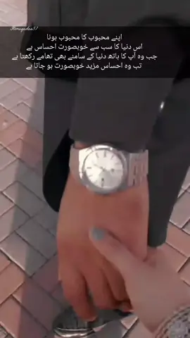 #🌎✨💫 #foryoupageofficiall❤️❤️tiktok #videoviral #foryoupageeee #CapCut 