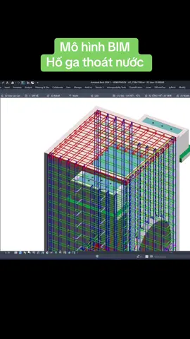Mô hình BIM hố ga thoát nước mưa. Hố ga bê tông cố thép với mức độ chi tiết LOD 300 cho giai đoạn Thiết kế kỹ thuật. #Revit #Civil3D #BIMforInfrastructure #infrastructure #BIM #CIM #sewerdesign #drainagedesign #SmartInfrastructure #bimsolution #3dmodeling 