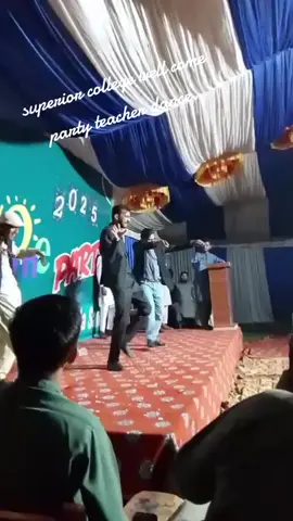 #superior college# party# #teacher dance # kesi rahi party superior walo#