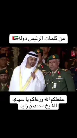 #🇦🇪🇦🇪🇦🇪🇦🇪🇦🇪🇦🇪🇦🇪 