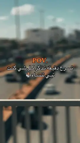 #تصميم_فيديوهات🎶🎤🎬 #شعب_الصيني_ماله_حل😂😂 #tiktok #سرت_ليبيا_طرابلس_بنغازي_البيضاء_مصرته_ #اكسبلورexplore 