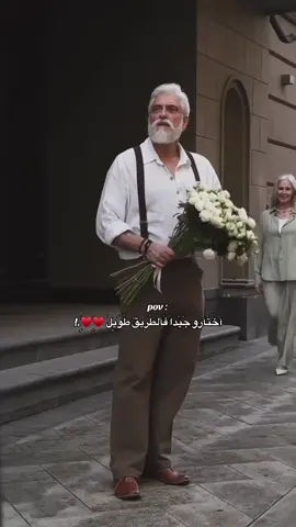 #منشن_الحب #اكسبلورexplore #foryourpage #pov #فيديوهات_حب 