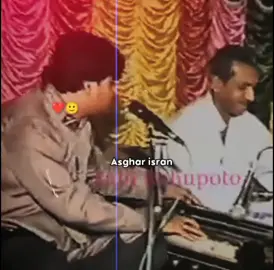 Ustad Master Manzoor  #mastermanzoor #fyp #viralvideo #pleaseunfrezzemyaccount 