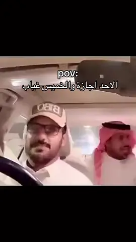اكتشف