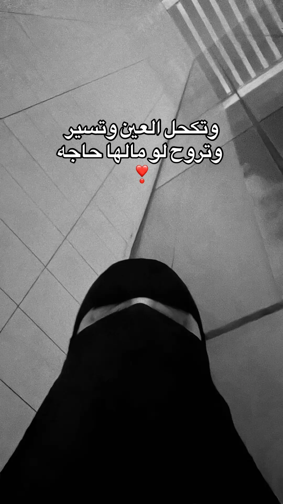 #fyp اكسبلوووررر 