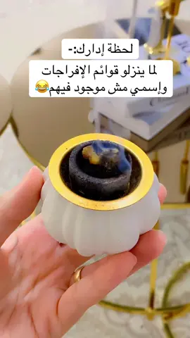 #الشعب_الصيني_ماله_حل😂😂 #الشعب_الصيني_ماله_حل😂😂 #اكسبلور #ليبيا🇱🇾 #fypシ゚ 