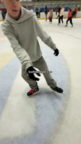 Footwork is getting so much berter#fyp #icefreestyle #viral #IceSkating#footwork