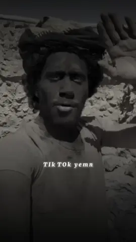 ولا يبقى واحد ياشعب اليمن🇾🇪 #اليمن_اصل_العرب  #اكسبلور  #foryou  #foryoupage 