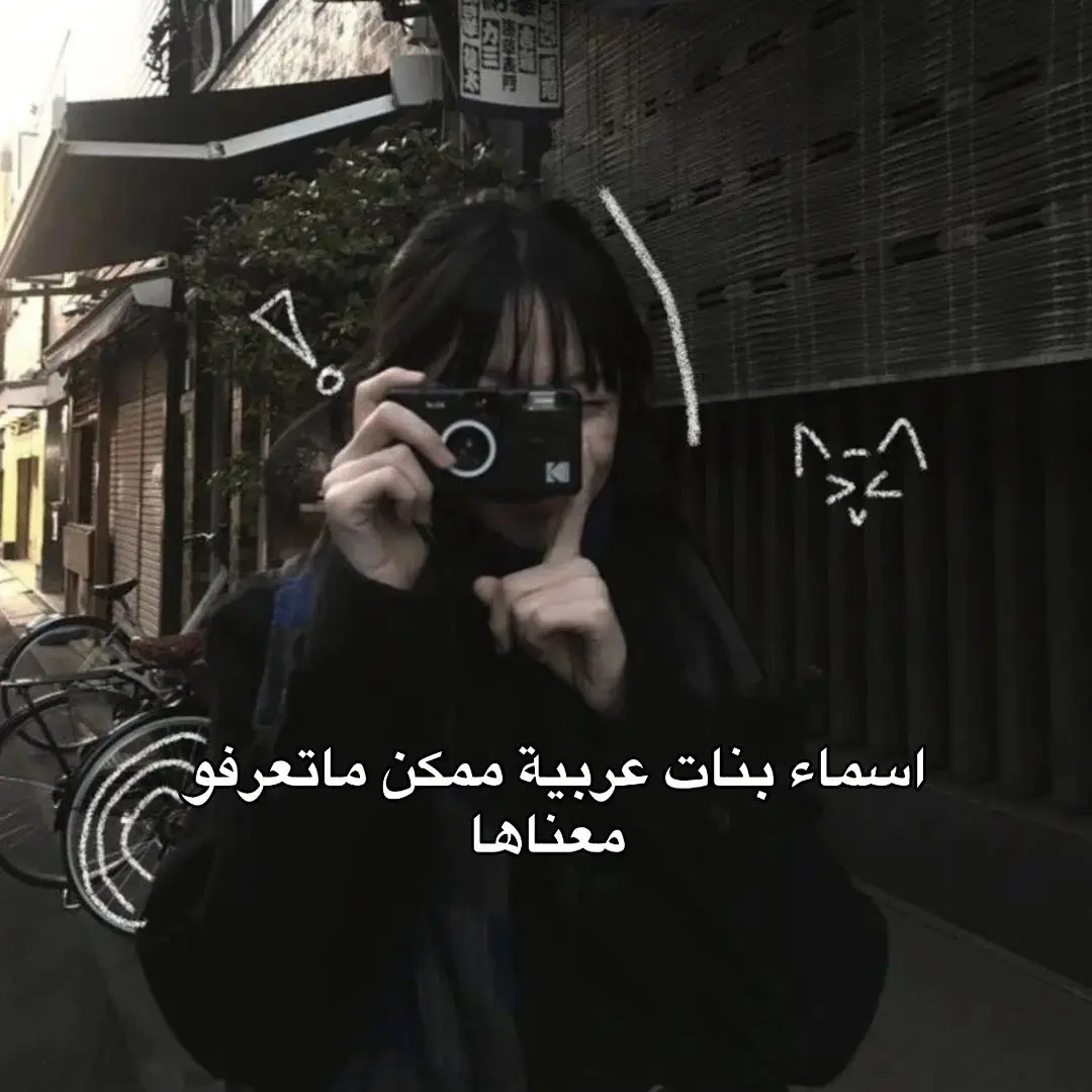 #fffffffffffyyyyyyyyyyypppppppppppp #friends #tik_tok #exsplore #edit 