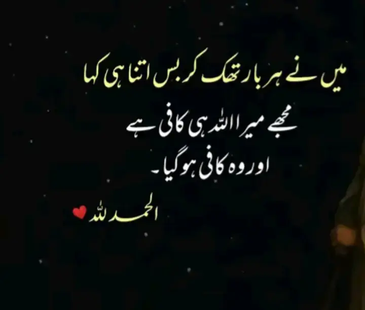 posted this video only foryou 🌹🌹🌹🌹🌹🌹🌹🌹🌹🌹 RANA Hamdan ❤️❤️❤️❤️❤️❤️❤️❤️❤️❤️❤️❤️ only foryou 🌹🌹🌹🌹🌹🌹🌹🌹