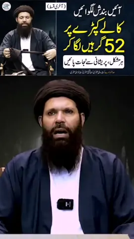 #foryoupage #unfrezzmyaccount #growmyaccount #ukraine🇺🇦 #usa🇺🇸 