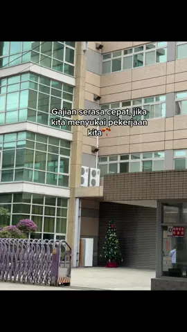 Tau” gajian derr🍻🏡