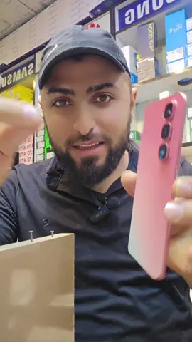 مسمار مارح يكسر الهاتف