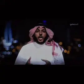 غامد وزهران دولة 🇸🇦 707 702