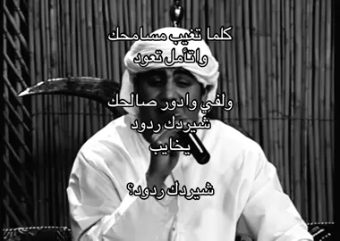 #حسين_غزال #explore 