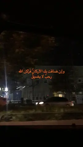 لا إله إلا الله 🤍