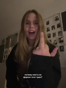 @egorkreed #egorkreed #recommendations #егоркрид #новое #музыка 