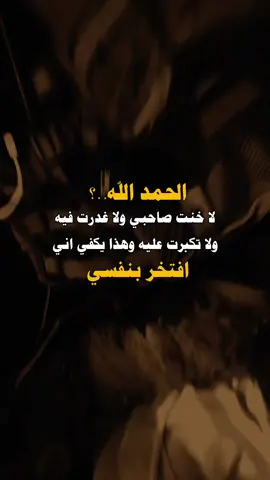 #تصميم_فيديوهات🎶🎤🎬 #اكسبلور 