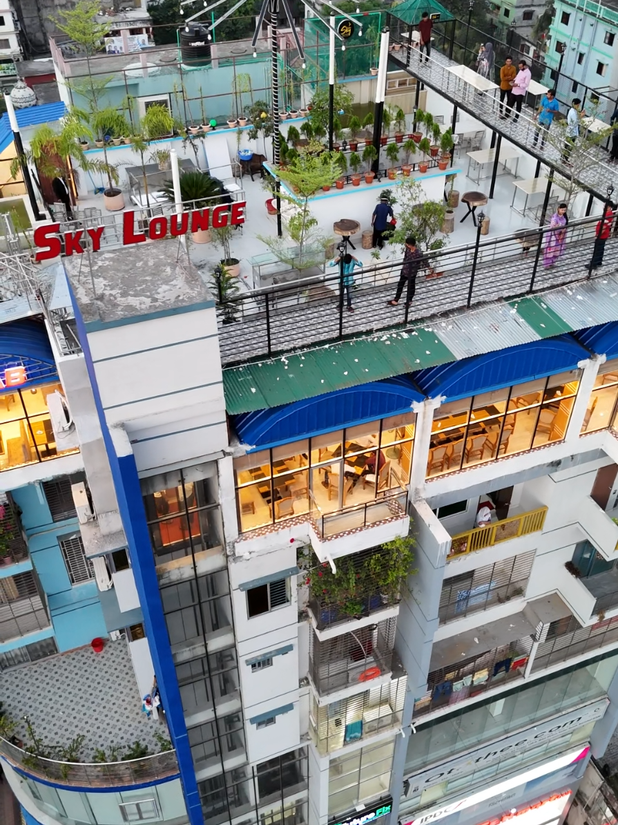 Barishal City  #DroneView #BarishalCity #বরিশাল 