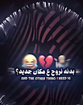 #الكحلي #حسابي_الاساسي #مصمم_فيديوهات🎬🎵 #تريد_تصميم_نزل_صورتك_بل_تعليقات #مشاهدات @ابو العبر 🙅🏻 @المطيريۦ٭۬ﮧ 