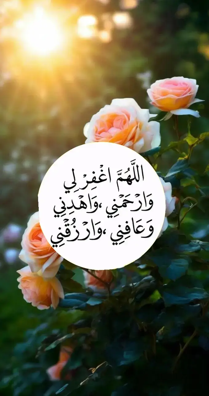 #fyp #fypage #اكسبلورexplore 