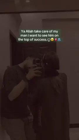 Ameen ya rab.♥︎🥺🕊️⛓️‍💥#foryou #husbandwife #evileyesoff #Love 