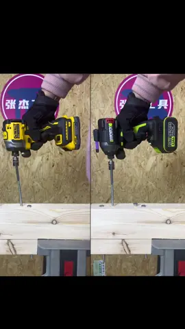Dewalt dcf850 vs Worx wu291 #handtools #dewalt #worx #DIY #makita 
