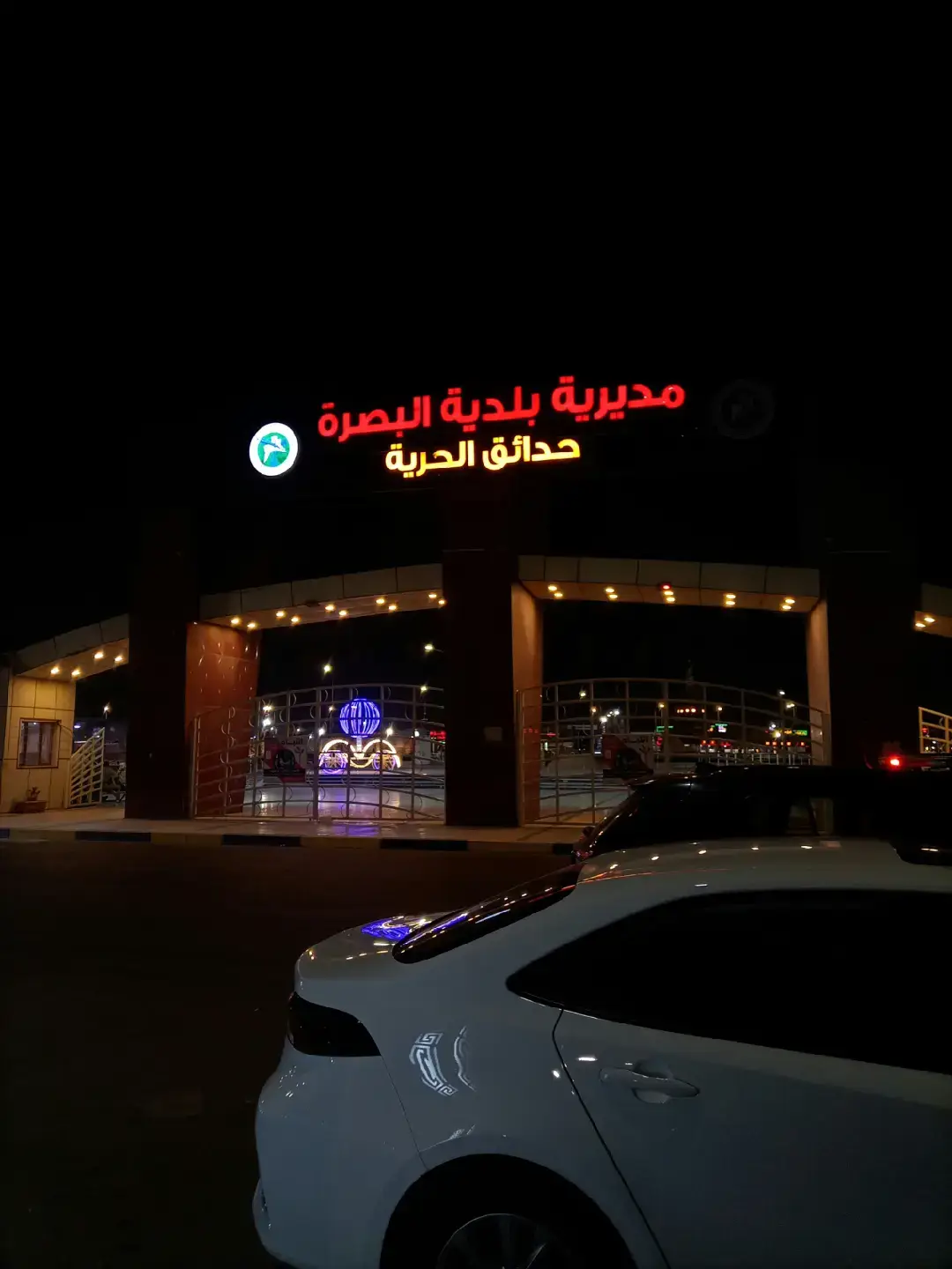 #ترندات #البصرةكربلاء__بغداد_الحبيبه_الناصريه_ #ستوريات🖇️🎬 #الشعب_الصيني_ماله_حل #مشاهيرالتيكتوك 