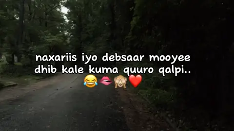 love saar❤️#viewsproblem😭 #foryoupage❤️❤️ #fyp #viral_video #vedioviral 