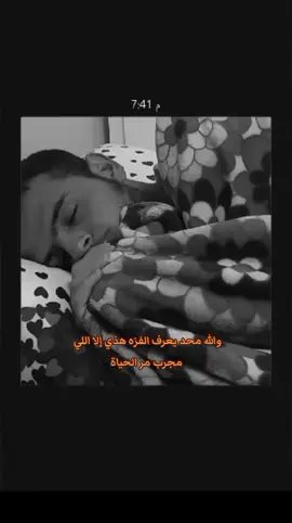 #اكسبلور #ستوريات #الشعب_الصيني_ماله_حل😂😂 #fyp #foryou 