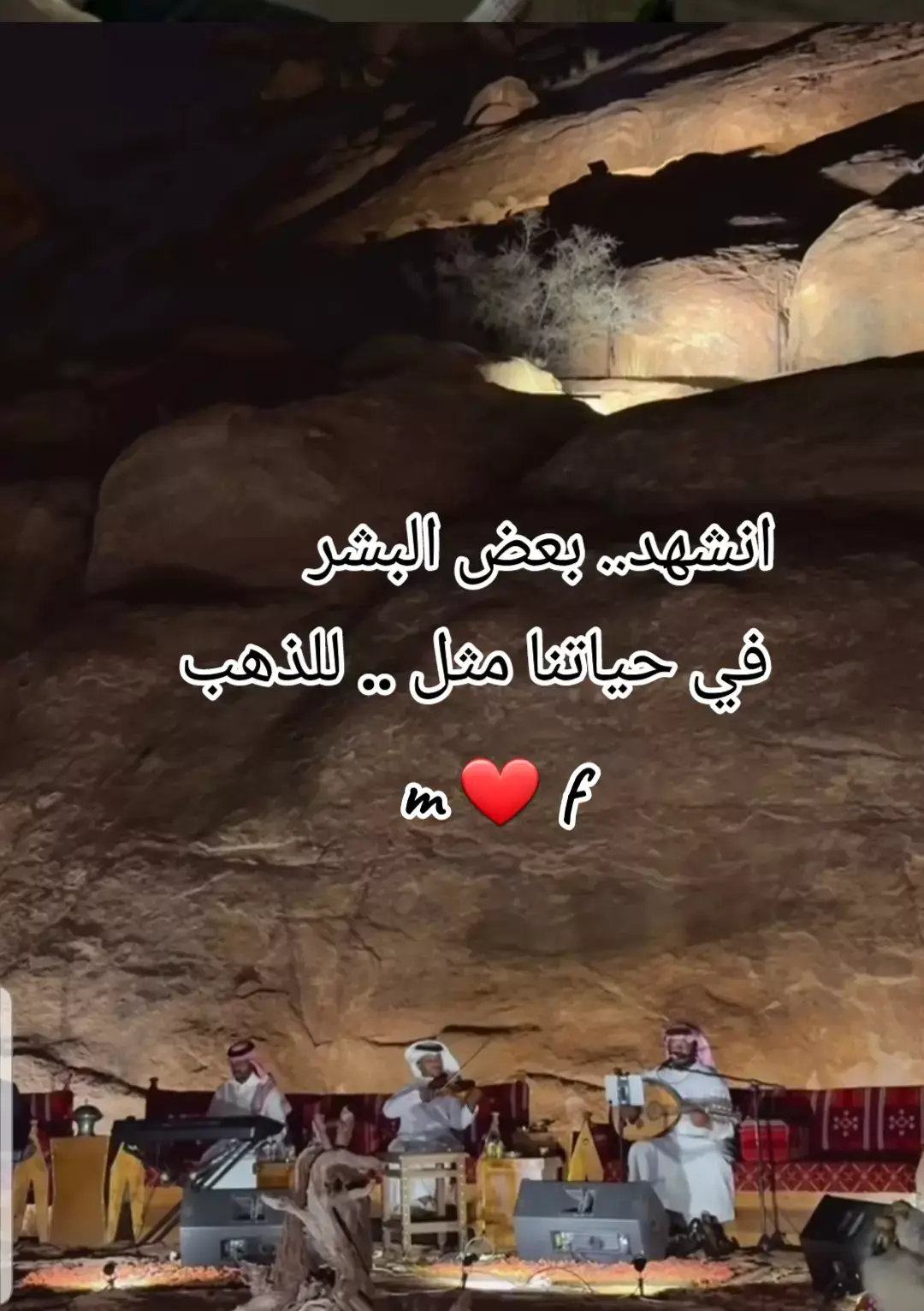 ❤مثل الذهب❤#❤m❤f 