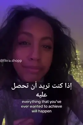 . يا زين وجودكم يا أهل الذوق 🫶 تفاعلكم ما شاء الله دايم يشرح الصدر ويخلي الصفحة تنوّر 💫 وش رايكم بالموضوع  😍 شاركونا آراءكم بالتعليقات يا أغلى الناس 👇 #saudiarabia🇸🇦 #foryoupage  #خليجيات #سعوديات #انوثة_وجاذبية 