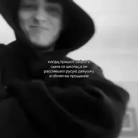 моя тема #ogbuda #fyp #trend #pyf #tup 