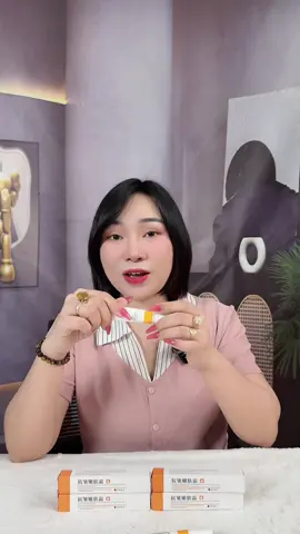 Mua 1 Tặng 1,Mua 2 Tặng 2 ,kem dưỡng hỗ trợ cải thiện nếp nhăn