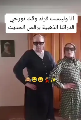 #في هذا اليوم 