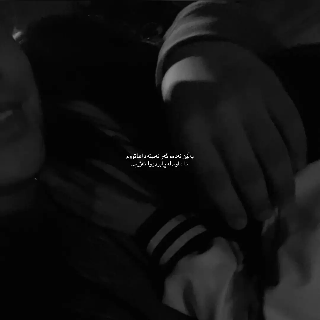 #vv6aa #foryou #activ #fyyypppppppppppppp @TikTok 