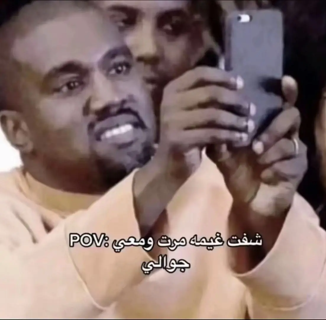 صعدوه🤍      #تصويري_احترافي_الاجواء👌🏻🕊😴 #النجف #لايكات #الشعب_الصيني_ماله_حل😂😂 #fepシ @أَنفـال ليونيلـي🇦🇷😼، 