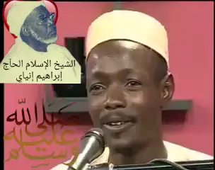 SIRRIN GAUSi## sallalahu alaihi wassalam  muntuba ya rasulullah 